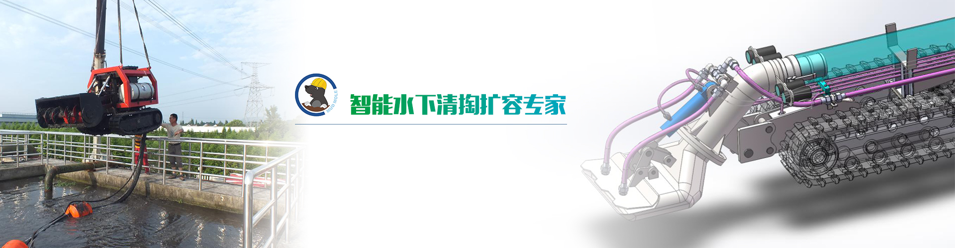 江蘇博爾科環保科技有限公司